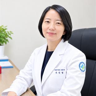 유진영 원장